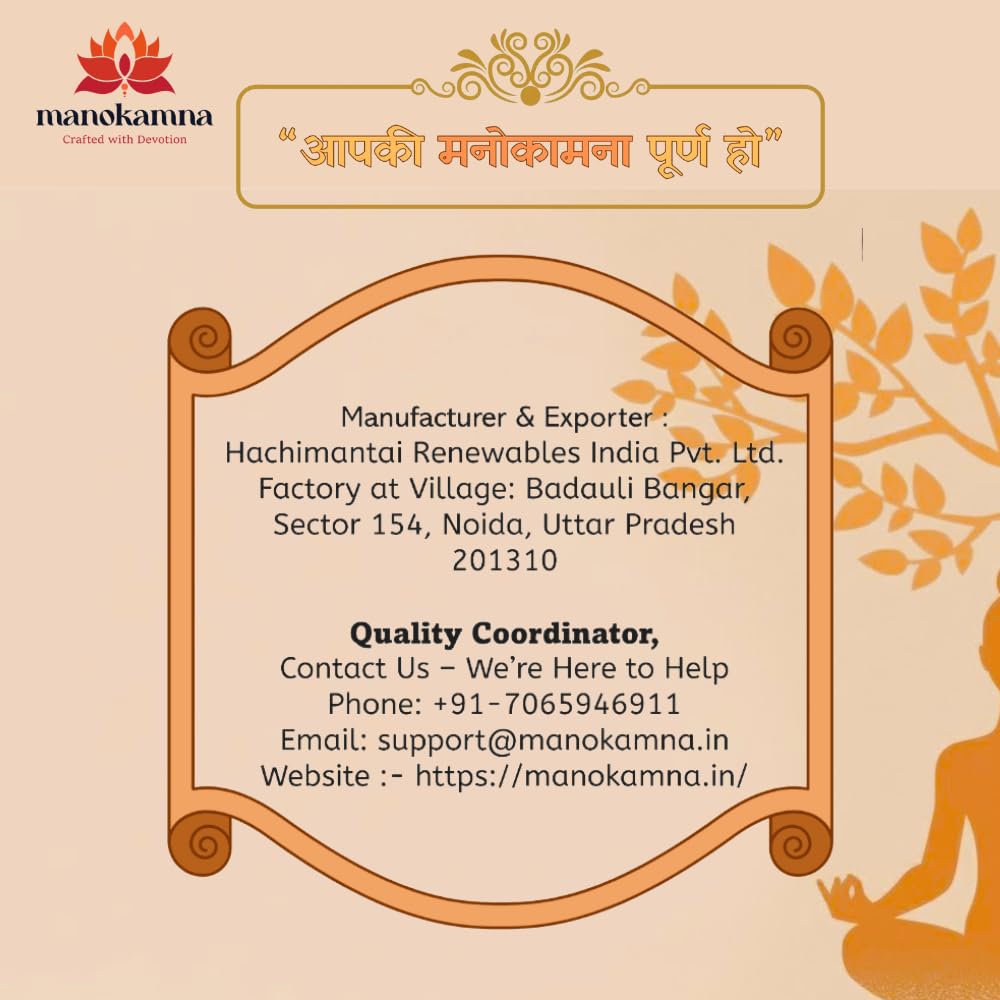 Premium Dhoop Sticks - View 5